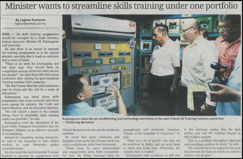 minister wants to streamline skill training under one portfolio - MalayMail 4 06 2018